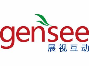 263發(fā)布云通信戰(zhàn)略布局企業(yè)級saas市場,展視互動(dòng)產(chǎn)品為重要框架