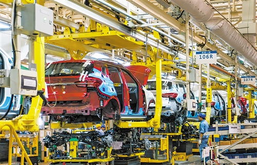 經(jīng)濟(jì)日?qǐng)?bào)多媒體數(shù)字報(bào)刊