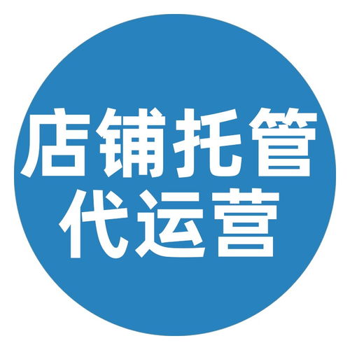 杭州天貓代運(yùn)營公司如何優(yōu)化雙十一主圖