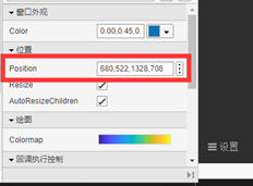 解決MATLAB App Designer窗口運行時不居中顯示的問題