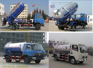 CLW真空吸污車吸糞車 88000元的高性價比環(huán)衛(wèi)解決方案