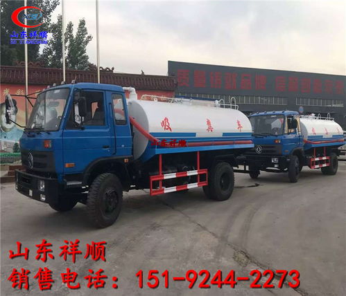 咸陽市農用三輪吸糞車與吸污車購買指南 價格、渠道與選購建議